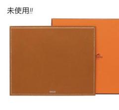 N2357 未使用 エルメス レザー マウスパッド 楽天市場】HERMES エルメス リバーシブル マウスパッド PC