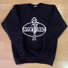 2025年最新】Hysteric Glamour メンズ トレーナー・スウェットの
