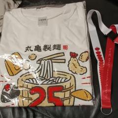 Tシャツ&ストラップ