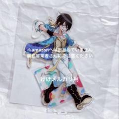 内田雄馬　アクリルスタンド、ブロマイド 2025年最新】内田雄馬 アクリルスタンドの人気アイテム - メルカリ