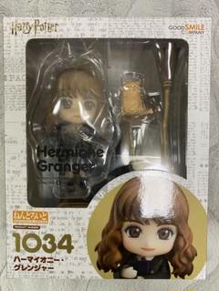 2025年最新】ハーマイオニー ねんどろいどの人気アイテム - メルカリ