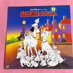 レーザーディスク　洋画　邦画 ディズニーアニメ　13作セット、LD(送料込み) ディズニー 映画 LD レーザーディスク 12枚 ￥62,624 - メルカリ