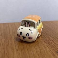 ちいかわ うさぎのトミカ