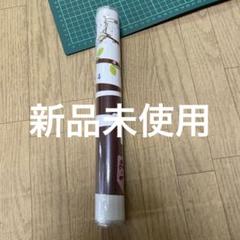 新品未使用　未開封　ウォール ステッカー おしゃれ 木 かわいい アニマル 壁