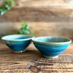 トルコブルー　やちむん　茶器セット　煎茶 トルコブルー やちむん 茶器セット 煎茶ファッション 通販
