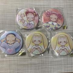 おジャ魔女どれみ 缶バッジ どれみ あいこ ぽっぷ ハナ くじ
