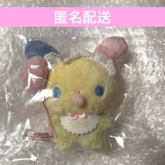【餅出品】サンリオ HONEY BUNNY PICNIC ウサハナ サンリオ エトワール ウサハナ HONEY BUNNY PICNIC ぬい - メルカリ