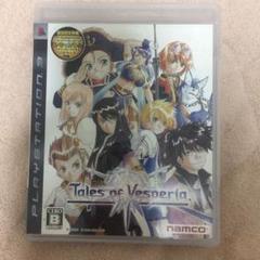 テイルズ オブ ヴェスペリア