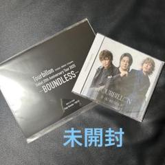 Tourbillon/BOUNDLESS 限定盤　新品未開封 Tourbillon】Debut 20th Anniversary Tour 2025-BOUNDLESS