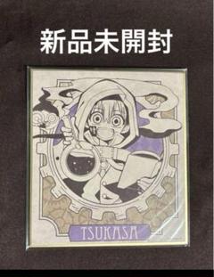 2025年最新】楽天くじ 花子くんの人気アイテム - メルカリ