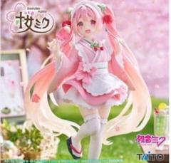 【13点】桜ミク　プライズフィギュア　まとめ売り FIG]桜ミク 「キャラクター・ボーカル・シリーズ 01 初音ミク