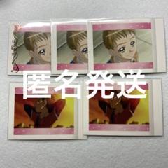 プリキュア シロー グッズ 2025年最新】甘井シローの人気アイテム - メルカリ