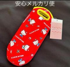 サンリオ ハローキティ ペットボトルケース 新品 - メルカリ