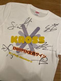 ENHYPEN 全員サインTシャツ ENHYPEN 全員サインTシャツ