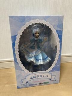 電脳少女シロ コトブキヤショップ購入特典 「ドヤ顔」パーツ