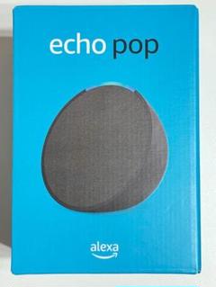 【新品・未開封】Echo Pop チャコール　二個セット その他 Echo Pop (エコーポップ) - コンパクトスマート