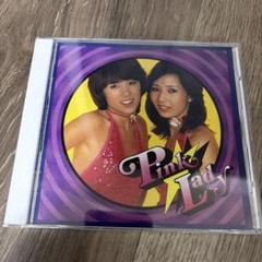 2025年最新】cd ピンクレディーの人気アイテム - メルカリ