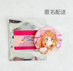 アイカツ ! Girly RED トレーディング缶バッジ 大空あかり
