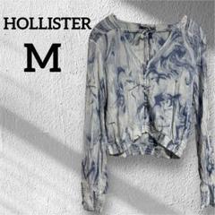 【HOLLISTER】美品✨️(M) マーブル模様 長袖 シャツ ブラウス
