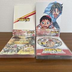 弱虫ペダル vol.1初回生産限定版+vol2+舞台弱虫ペダルインターハイ他1点