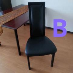 カリモク　ダイニングチェア　B