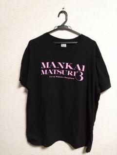 2025年最新】結城友奈は勇者である tシャツの人気アイテム