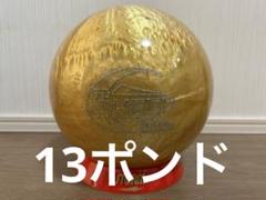 2025年最新】スペアボール ボウリングボールの人気アイテム