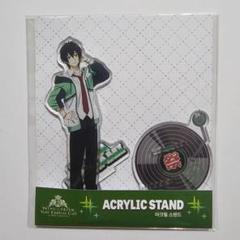 キンプリ　韓国　仁　アクリルスタンド KING OF PRISM キンプリ 韓国限定グッズ 法月仁アクリルスタンド