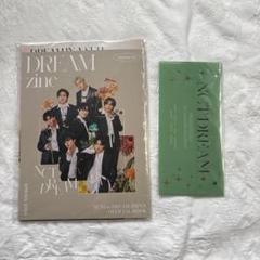 NCT ジェノ fanparty ペンパチケットホルダートレカ