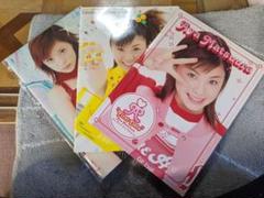 松浦亜弥 コンサートツアーブック６冊＆グッズ＆写真集３冊セット まとめ売り 松浦亜弥 ツアー パンフレット - メルカリ