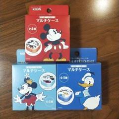 キリン オリジナル ディズニーデザイン チャーム付きボールペン ポストカード マルチケース セット ミッキーマウス ミニーマウス キリンビバレッジ非売品 ディズニーデザインマルチケース 3個セット Flynngraphics Ca