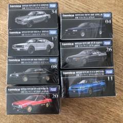 トミカ 歴代スカイライン 15個セット プレミアム トミカプレミアム No.11〜15 歴代ラインナップ｜車種リスト | こ