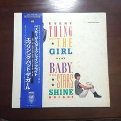 Everything But The Girl 3rd LP レコード　日本盤