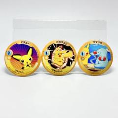 2025年最新】ポケモンメンコの人気アイテム - メルカリ