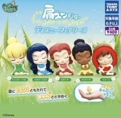 【美品】ディズニー　フェアリーズ文庫　1〜20巻　20冊セット 美品】ディズニー フェアリーズ文庫 1〜20巻 20冊セット - メルカリ