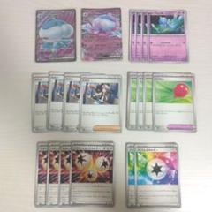 グランブルー デッキパーツ ブルンゲルex デッキパーツ トウコ他 - メルカリ