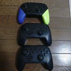 Nintendo Switch プロコン　ジャンク品