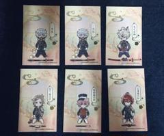 刀剣乱舞 鬼丸 鳴狐 包丁 秋田 信濃 箔押しカード アニカフェ 十周年