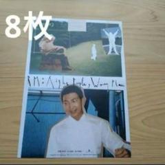 2025年最新】BTS映画フライヤーの人気アイテム - メルカリ