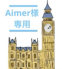 2025年最新】ウェンディ ウィッグの人気アイテム - メルカリ