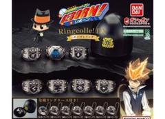 楽天市場】家庭教師ヒットマンREBORN! Ringcolle! DX ボンゴレ