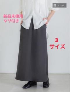 crewre クルーレ 25SS バックタックナロースカート ブラック crewre online shop / バックタックナロースカート