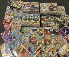 おまけ付き！【引退品】ポケカまとめ売り　UR、SAR、AR等約200枚 m53453667609_1.jpg?1734289861