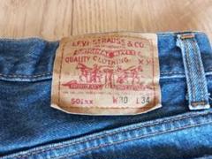 2025年最新】90s USA製 Levi'sリーバイスの人気アイテム - メルカリ