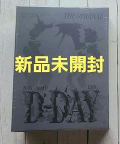 2025年最新】d-day originalの人気アイテム - メルカリ