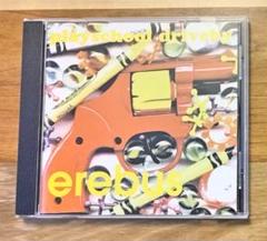 90年代MIXTURE/RAP CORE/HIP HOPまとめ売りCD45枚 90年代MIXTURE/RAP CORE/HIP HOPまとめ売りCD45枚