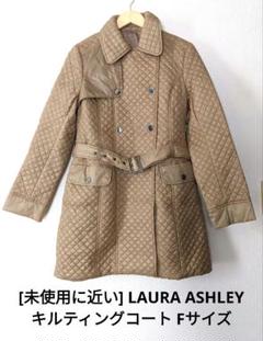 2025年最新】ashley アメリカの人気アイテム - メルカリ