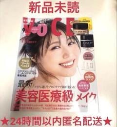 受験テスト対策DVD新品未開封中学生1〜3年数学・国語セットプロテク先生受験勉強 Z会の中学受験シリーズ『解説が詳しい！ 入試算数の頻出75問