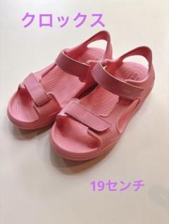 クロックス　ベルクロ式 サンダル19cm