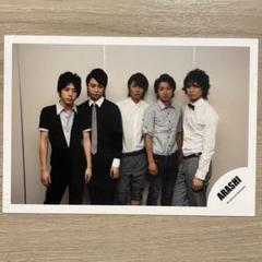 2025年最新】大野智 写真 truthの人気アイテム - メルカリ